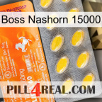 Boss Rhino 15000 new05
